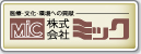 �u��ÁE�����E���ւ̍v���`�i���j�~�b�N�v